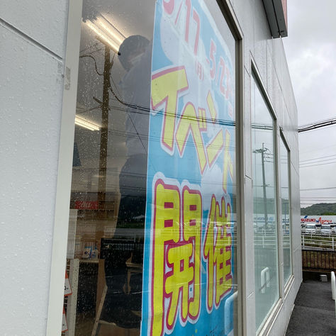 好きなことして過ごしましょ