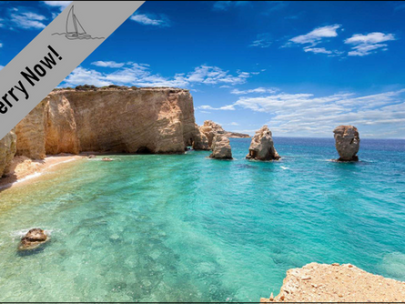 Ferry Now! Κουφονήσια: 4 μέρες από 297€ (ακτοπλοϊκά + διαμονή)