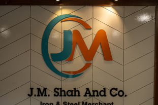 JM Shah and Co Logo