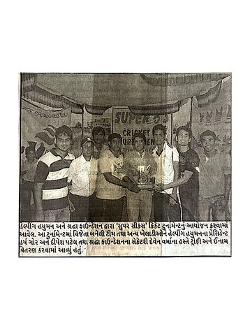 AAPNU GUJARAT.jpg