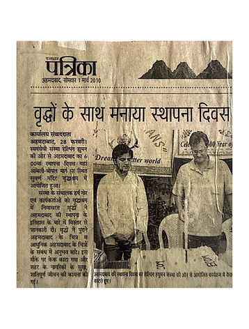 RAJASTHAN PATRIKA.jpg