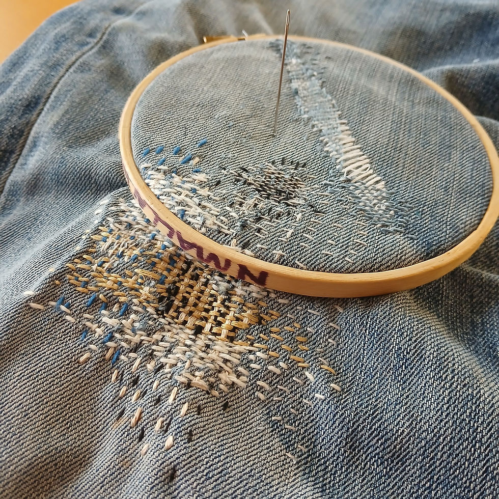 VISIBLE MENDING with NIKKI MALLALIEU