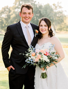 DJ wedding review