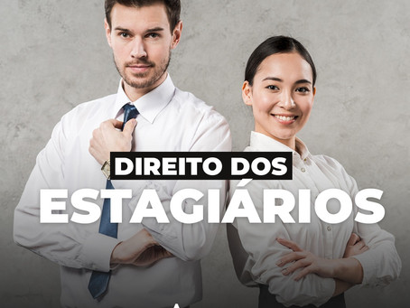 Direitos dos Estagiários