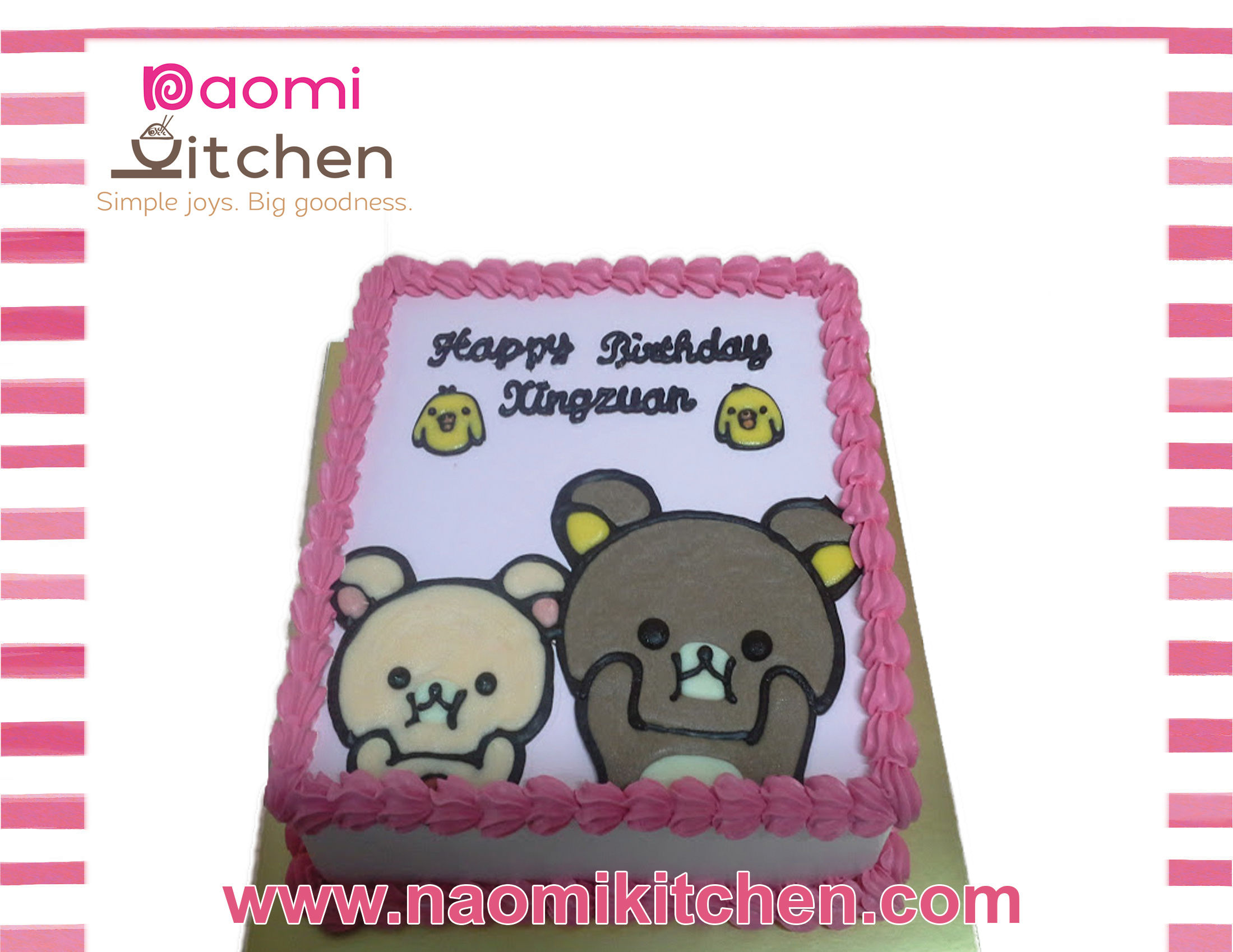 Rilakkuma - 20