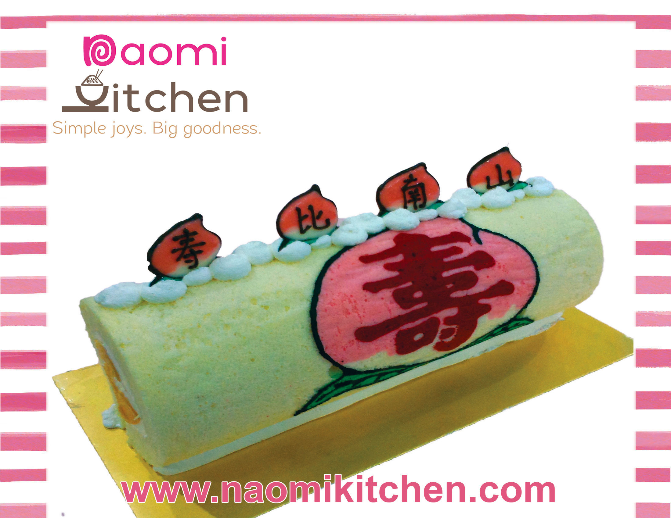 Shou Design Roll