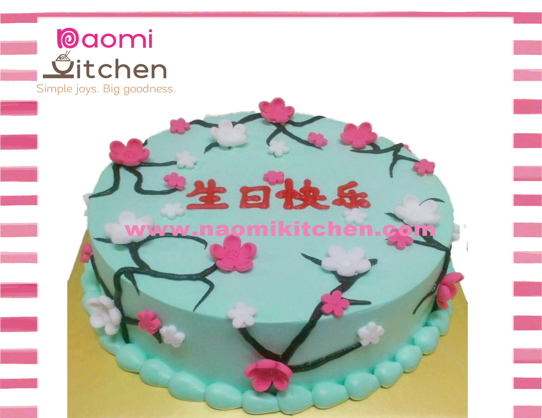 Flower - 4
