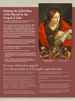 18 Seeking lifted man in gospel of John 2026-01-16