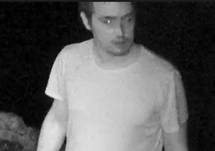 Burglary at Belle Mead Synagogue