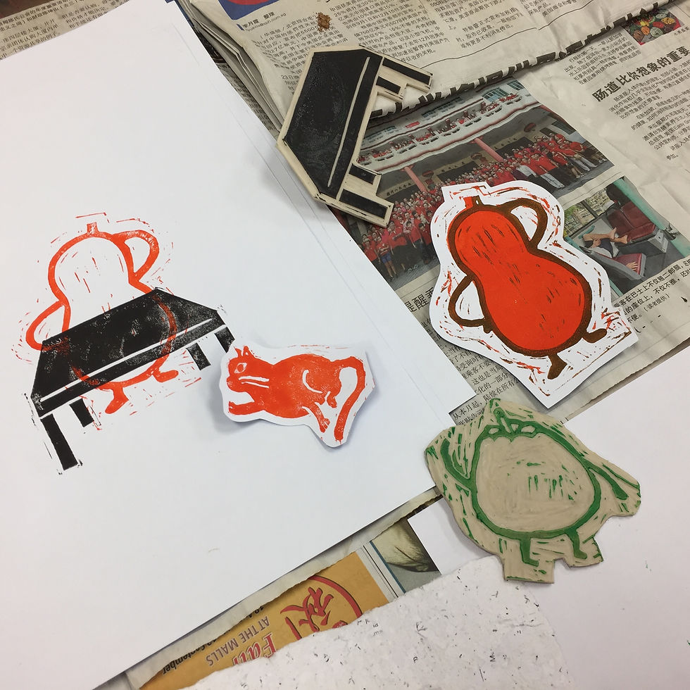 Linoleum Printmaking (11am-1pm)