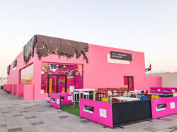 The Dessert Museum Abu Dhabi