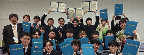 20240323卒業式3_edited.jpg