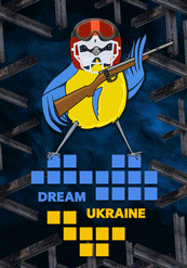 Bird_04.gif