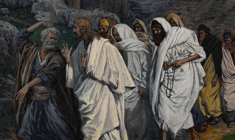 Gethsemane The Place of the Olive Press