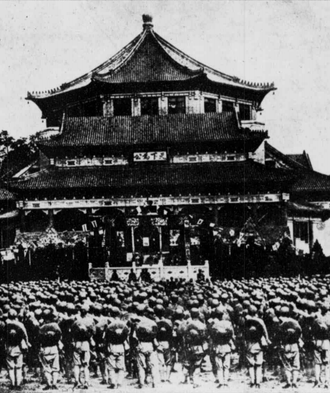 광동군경열병예전 (奧軍警閱兵禮典 / 1940.11.1)