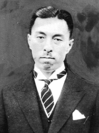 일지신관계조정방침 (日支新關係調整方針 / 1938.11.30)