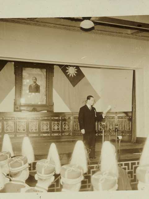 국민정부 환도선언 (國民政府 還都宣言, 1940.03.30 )