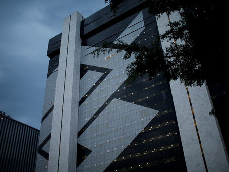 Concurso Banco do Brasil: inscrições para 4.480 vagas são prorrogadas