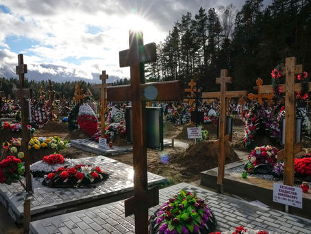 Mundo passa dos 5 milhões de mortes por Covid