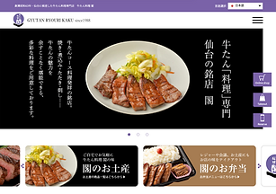 スクリーンショット 2026-07-21 10.53.44.png