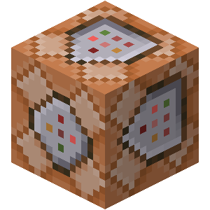 コマンドブロック