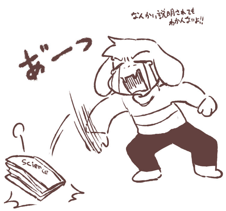 62203565_p34_master1200