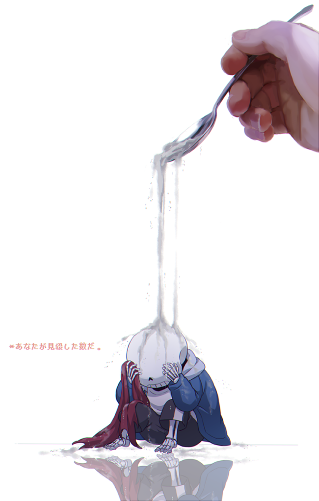 罪の数を数えろ