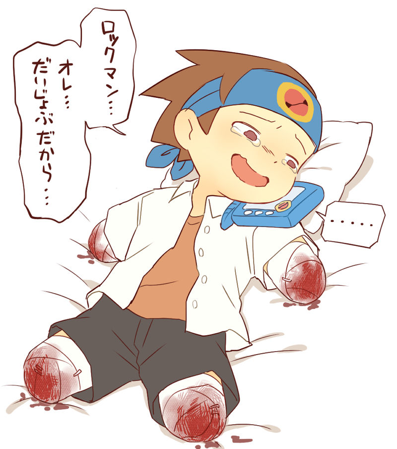 69379834_p3_master1200