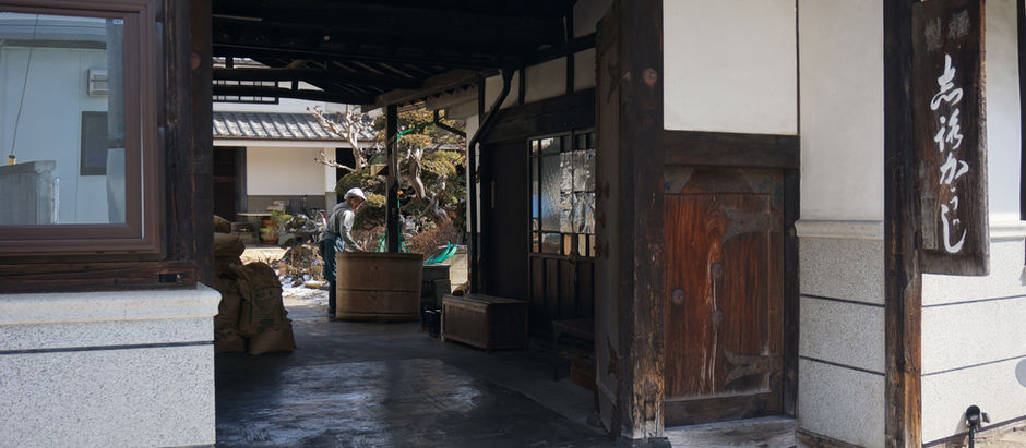 山辺糀店の外観