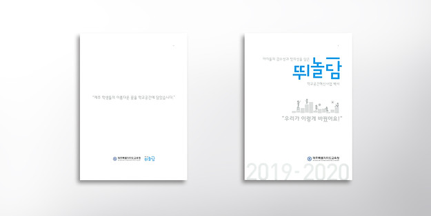 책 표지.jpg