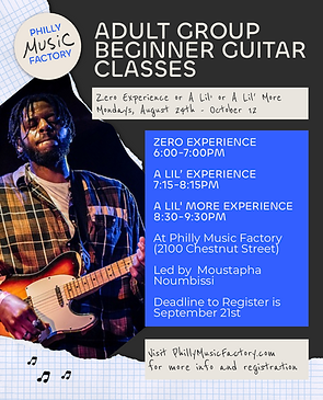PMF-Adult Group Guitar Class-July 2026.png
