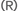 hochgestelltes R Schriftfarbe grau.png