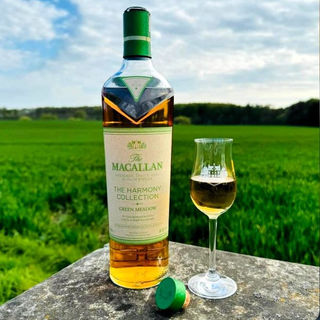 The Macallan Harmony Collection Green Meadow Single Malt The Macallan Harmony Collection Green Meadow Single Malt