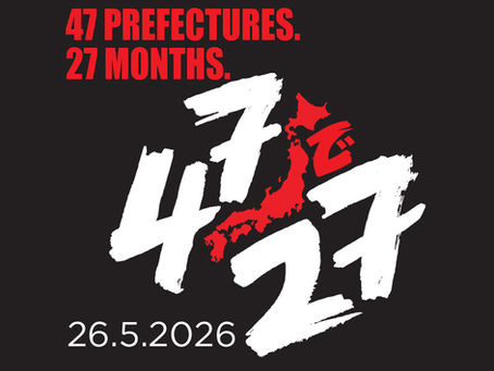 47 in 27. A NEW JOURNEY BEGINS.