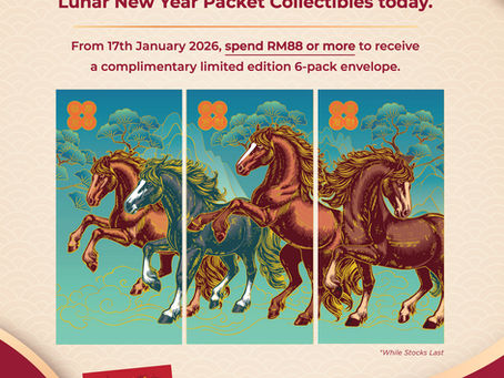 Limited Edition Red Packet Up for Grabs! 🧧 @MAiSEN