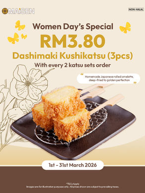 Women's Day Special 🌸