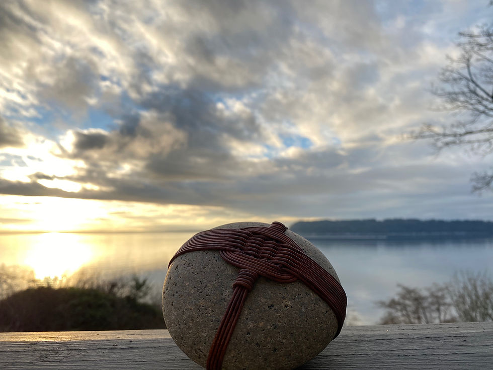 Thumbnail: Clouds of Intention