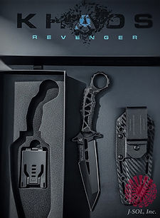 Lotar Combat | Mysite