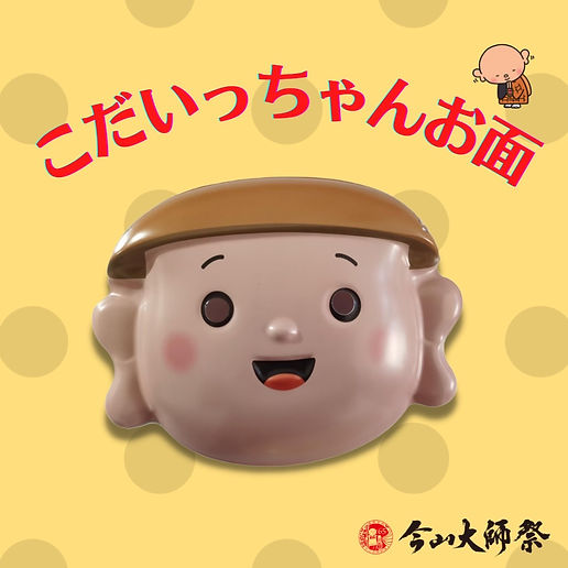S__26927118.jpg