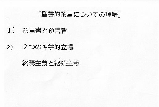 2025.8.31 週報.jpg