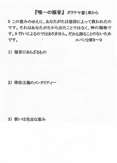 2025.6.22 週報.jpg