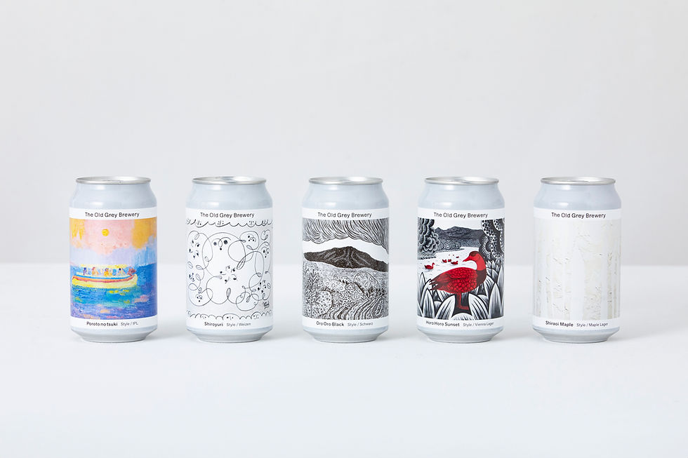 The Old Grey Breweryクラフトビール