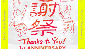 1st Anniversary 感謝祭 Thanks to all !