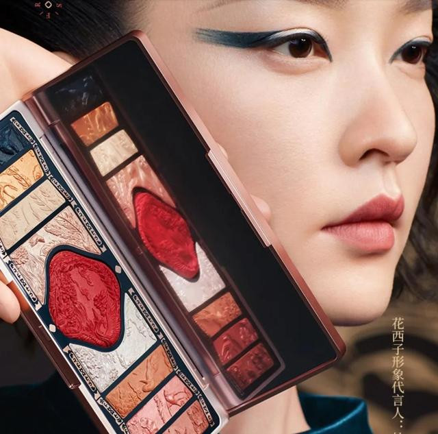 中国コスメ 花西子 Florasis の彫刻アイシャドウやリップが綺麗過ぎて使えない 中国コスメ 花西子 Florasis の彫刻アイシャドウやリップが綺麗過ぎて使えない