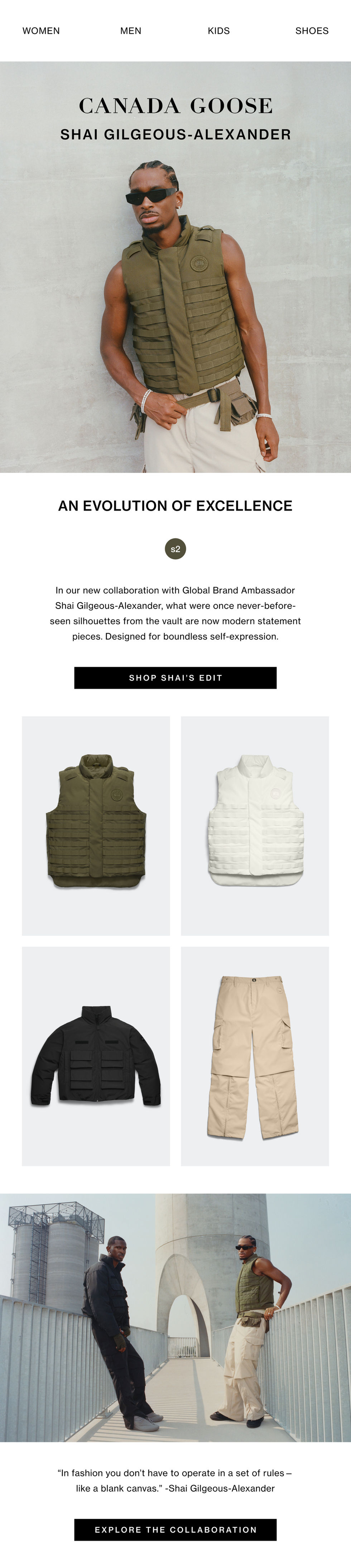 Shai Gilgeous-Alexander Collaboration Sustain Email