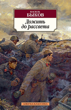 Рисунок14.png