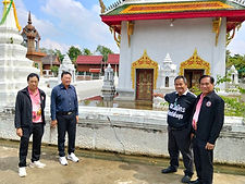 ท้องฟ้าสีฟ้าคราม