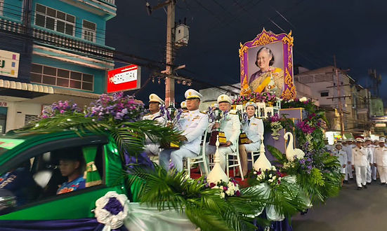 กล่องสีขาว.jpg
