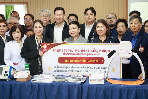 กล่องสีขาว.jpg