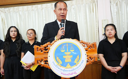 สถานพินิจฯ หนองบัวลำภู ติวเข้มคณะกรรมการสงเคราะห์เด็กและเยาวชน รุ่นที่ 7 ที่ได้รับแต่งตั้งใหม่ มุ่งส่งเสริมการช่วยเหลือและฟื้นฟูเด็กฯ